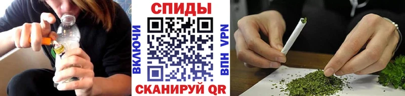 БУТИРАТ буратино  купить наркоту  Киреевск 