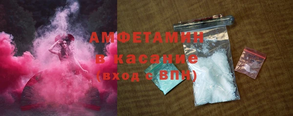 стаф Алексеевка