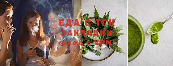гидропоника Алзамай