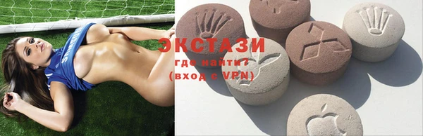 тгк Алексин