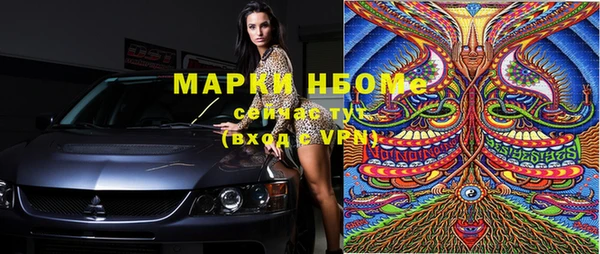 тгк Алексин