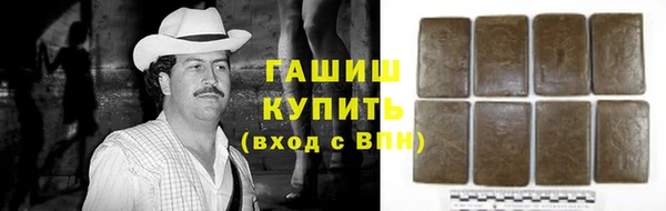 гидропоника Алзамай