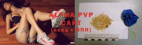 тгк Алексин