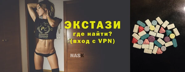 тгк Алексин