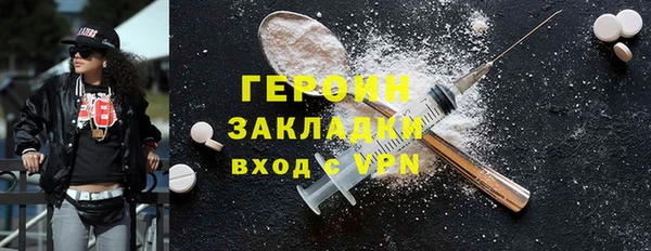 гидропоника Алзамай