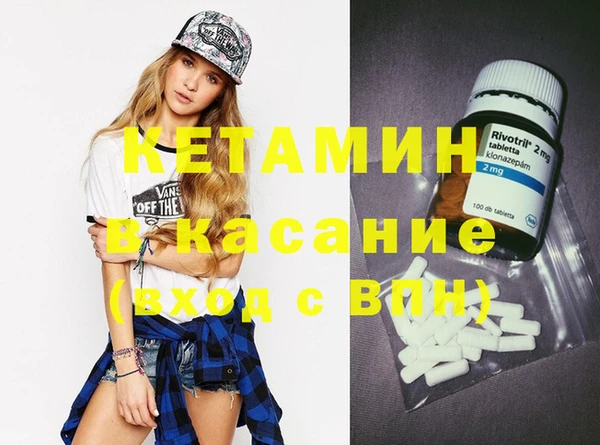 тгк Алексин