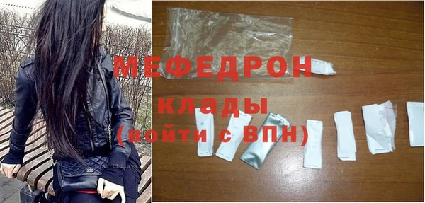 марихуана Приозерск
