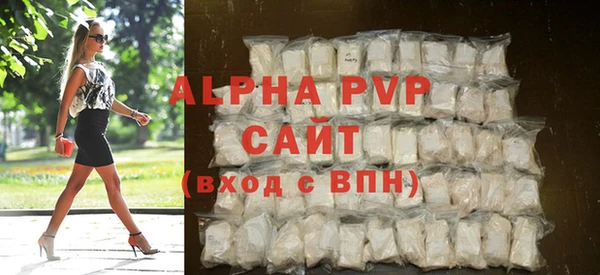 мефедрон мука Пролетарск