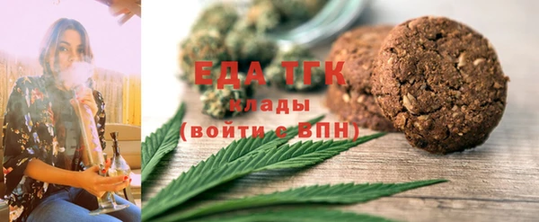 гидропоника Алзамай