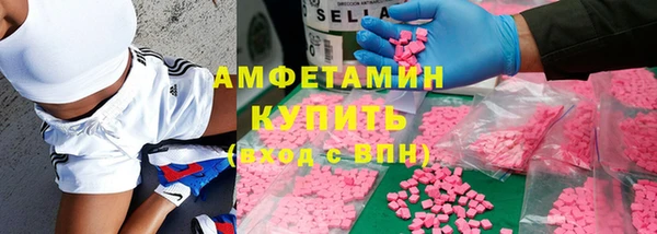 стаф Алексеевка