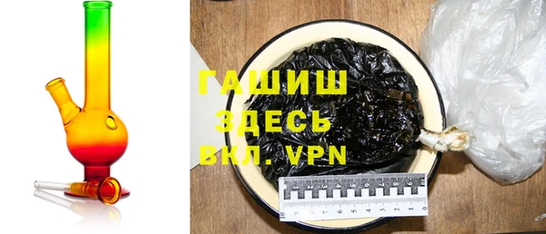 стаф Алексеевка