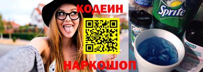 прущая мука Троицк