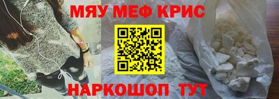 твердый Усинск