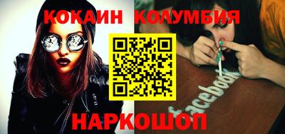прущая мука Троицк