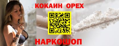 mdpv Тосно