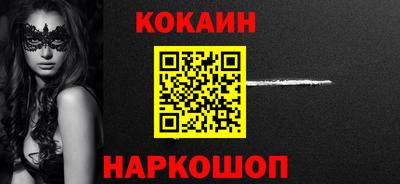 прущая мука Троицк