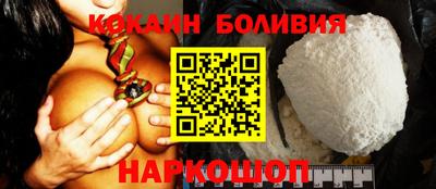 mdpv Тосно