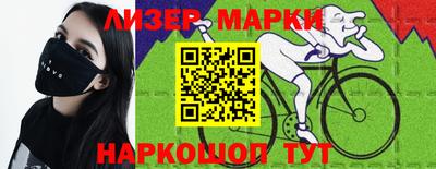 меф Трёхгорный