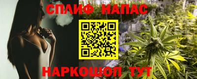 прущая мука Троицк