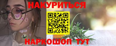 прущая мука Троицк