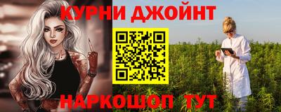 mdpv Тосно