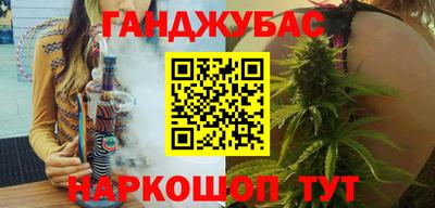 прущая мука Троицк