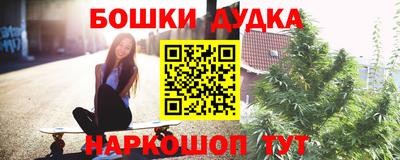 таблы Урюпинск