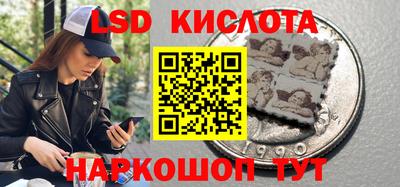 mdpv Тосно