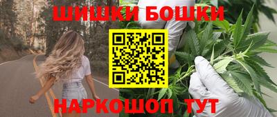 mdpv Тосно
