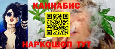 меф Трёхгорный