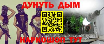 mdpv Тосно