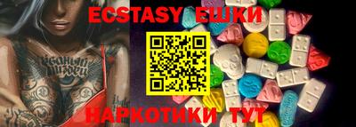 mdpv Тосно