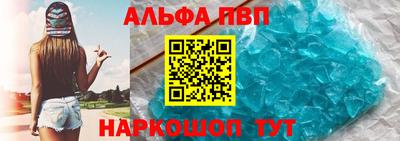 прущая мука Троицк