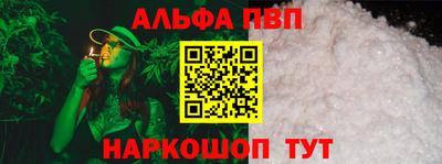 прущая мука Троицк
