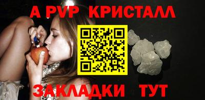 прущая мука Троицк