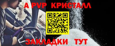 прущая мука Троицк