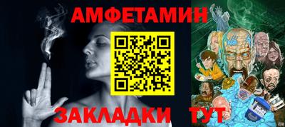 mdpv Тосно