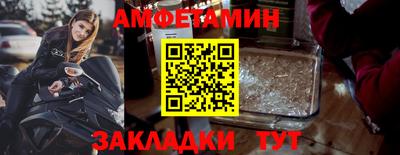 прущая мука Троицк