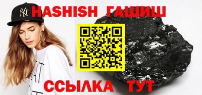 прущая мука Троицк
