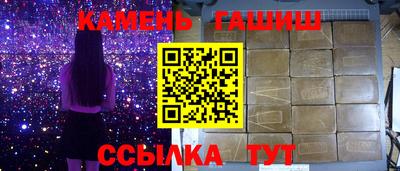 mdpv Тосно