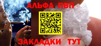 прущая мука Троицк